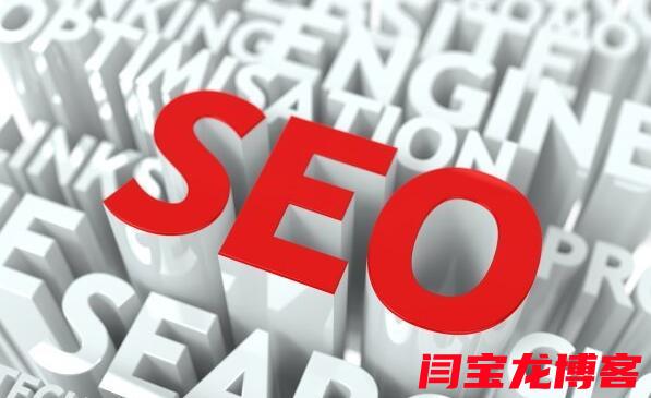 seo外貿(mào)推廣價格？seo外貿(mào)推廣注意細節(jié)？？