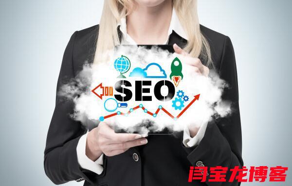 百度推廣seo