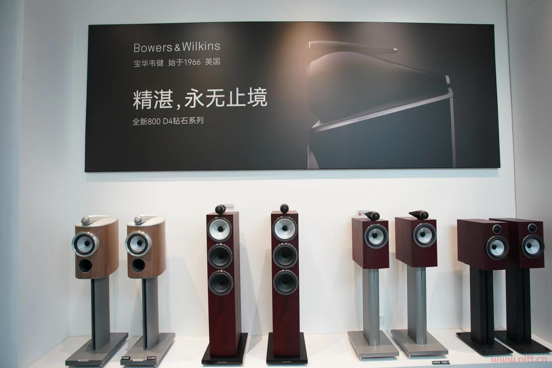 你知道寶華韋健音響品牌的歷史嗎？西安的寶華韋健音響專賣店在哪里？