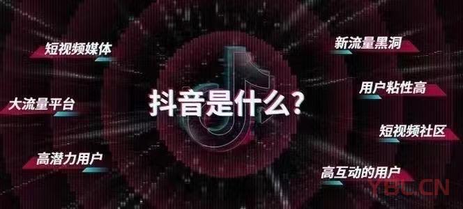 任何賽道，剛開始進去是信息差，然后是認知差，最后是行動差。