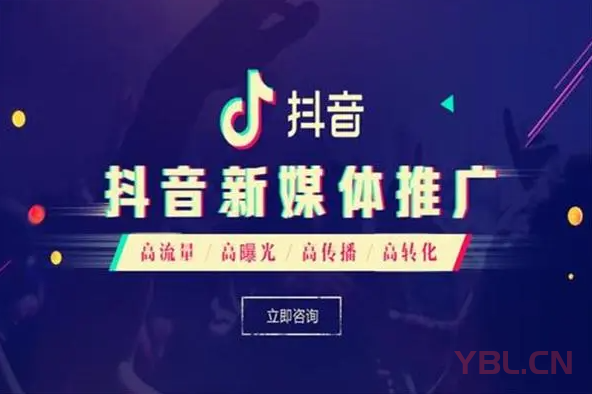 生產(chǎn)型企業(yè)的抖音短視頻應該如何拍攝？