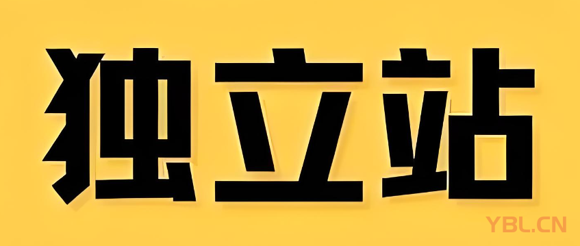 企業(yè)獨(dú)立站 SEO 優(yōu)化：開啟數(shù)字營(yíng)銷成功之門